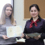 Специалисты краевого Росреестра повысили квалификацию по кадастровому учету и государственной регистрации прав - Администрация Буденновского МР