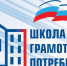 Всё о капитальном ремонте - Администрация Буденновского МР