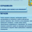 Вакцинация от коронавируса - Администрация г. Будённовск