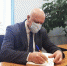 Нажмите, чтобы увеличить изображение 0.jpg - Буденновский муниципальный округ