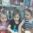 Мир распахнутых сердец - Буденновская ЦБС