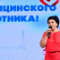 Нажмите, чтобы увеличить изображение 0.jpg - Буденновский муниципальный округ
