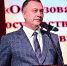 Нажмите, чтобы увеличить изображение 0.jpg - Буденновский муниципальный округ