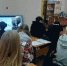 Символы России - Буденновская ЦБС