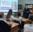 Великий царь и реформатор - Буденновская ЦБС