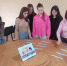 Книга твоего формата - Буденновская ЦБС