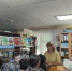 В гости к книгам - Буденновская ЦБС
