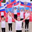 Нажмите, чтобы увеличить изображение 0.jpg - Буденновский муниципальный округ