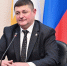 Нажмите, чтобы увеличить изображение 0.jpg - Буденновский муниципальный округ