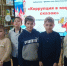 Коррупция в мире сказок - Буденновская ЦБС