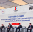 Муниципальные депутаты подключаются к работе ВАРМСУ - Буденновский муниципальный округ