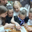 ПРАЗДНИК СЛАВЯНСКОЙ ПИСЬМЕННОСТИ - Буденновская ЦБС