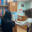 Всех объединила книга - Буденновская ЦБС
