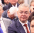 Нажмите, чтобы увеличить изображение 0.jpg - Буденновский муниципальный округ