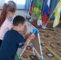 Три цвета флага - Буденновская ЦБС