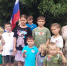 Три цвета сердца - Буденновская ЦБС