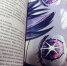 Код доступа: КНИГА - Буденновская ЦБС