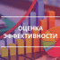 Прикумье вошло в тройку лидеров по эффективности органов местного самоуправления - Администрация Буденновского МО