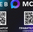 Уже в "MAX" - Администрация Буденновского МО