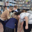 Сокровища полей - Буденновская ЦБС