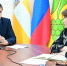 Нажмите, чтобы увеличить изображение 0.jpg - Администрация Буденновского МО