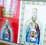 Защитник земли Русской - Буденновская ЦБС