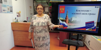 Правовой экскурс «Под знаменем закона» - Буденновская ЦБС
