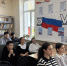 Волонтеры на СВО - Буденновская ЦБС