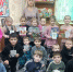 В королевстве Книжных Чудес - Буденновская ЦБС
