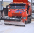 В Буденновском округе ведутся работы по приведению улично-дорожной сети в нормативное состояние после прошедшего снегопада - Администрация Буденновского МО