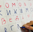 Традиции русской избы: погружение в историю - Буденновская ЦБС