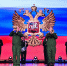 Нажмите, чтобы увеличить изображение 0.jpg - Администрация Буденновского МО