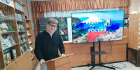 Крым в истории России - Буденновская ЦБС