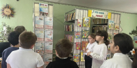 Кулинарное путешествие по России - Буденновская ЦБС