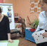 За строками классики - Буденновская ЦБС