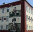 Нажмите, чтобы увеличить изображение 0.png - Буденновский муниципальный округ