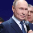 Владимир Путин дал старт голосованию по проектам развития комфортной городской среды — «Единая Россия» ежегодно проводит его вместе с Минстроем - Буденновский муниципальный округ